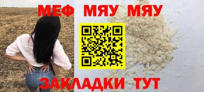 mdma Гудермес
