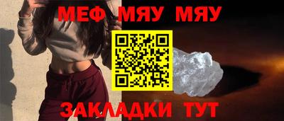 индика Гулькевичи