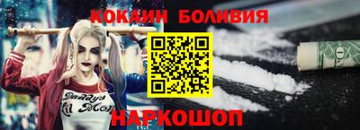 индика Гулькевичи