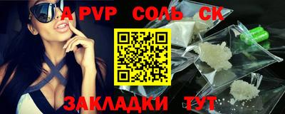 индика Гулькевичи