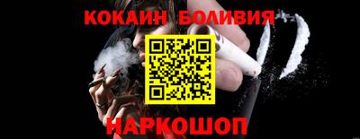 mdma Гудермес