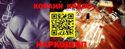 mdma Гудермес