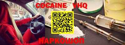 mdma Гудермес