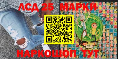 mdma Гудермес