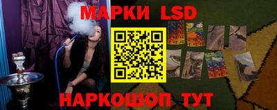 mdma Гудермес