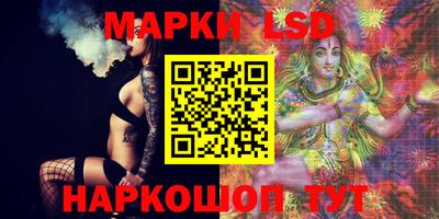 mdma Гудермес