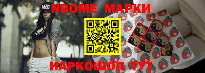 индика Гулькевичи