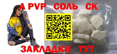 mdma Гудермес