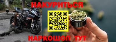 mdma Гудермес