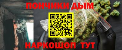 mdma Гудермес