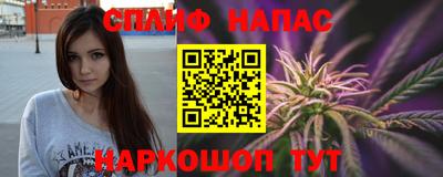 индика Гулькевичи