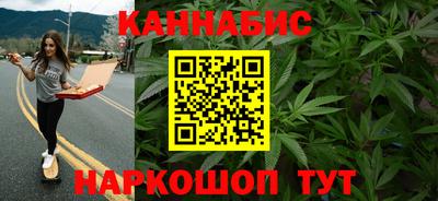 меф VHQ Гуково