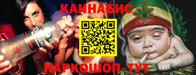 индика Гулькевичи