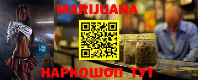 mdma Гудермес