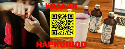 индика Гулькевичи