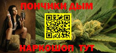 индика Гулькевичи