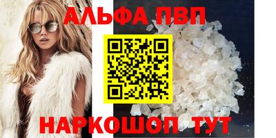 индика Гулькевичи
