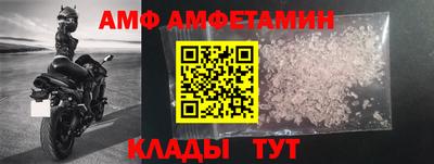 mdma Гудермес