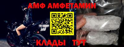 индика Гулькевичи