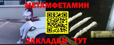 индика Гулькевичи