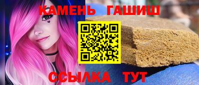 mdma Гудермес