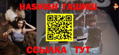 индика Гулькевичи
