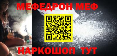 индика Гулькевичи