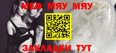 mdma Гудермес