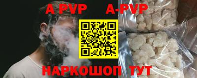 mdma Гудермес
