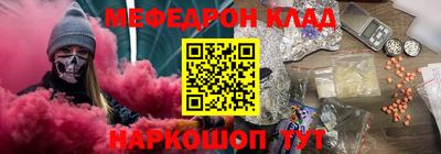индика Гулькевичи
